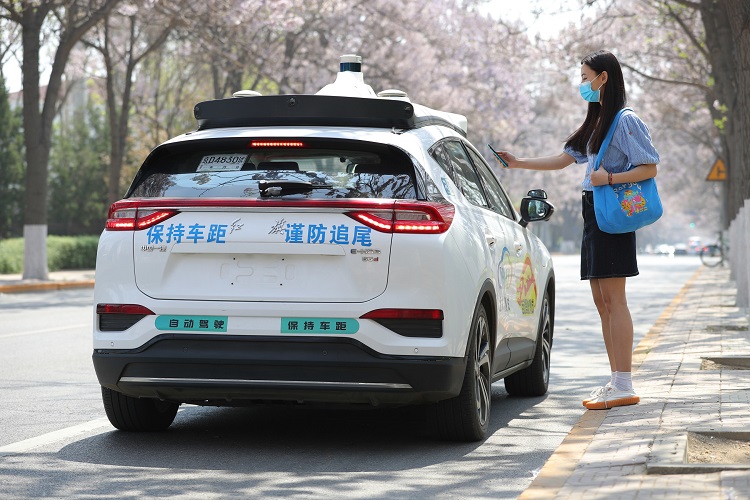 Baidu has been testing ride-hailing through autonomous vehicles in nine cities since 2020 but this is the first time it will operate without a safety driver in any city. Source: Baidu 