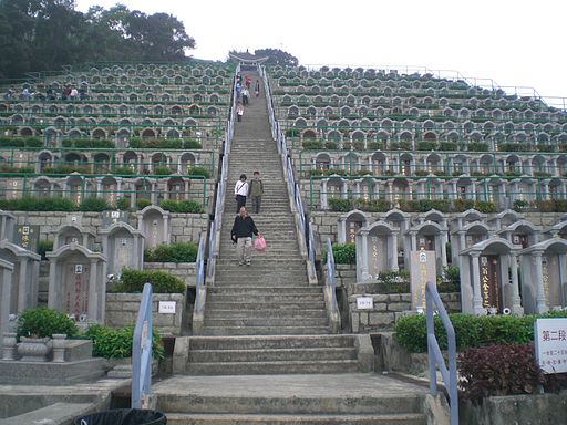 Tseung Kwan O Chinese cemetery. Photo: SKOchelung