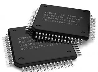 MIT's new network design exploits flash memory. Source: wikipedia.com