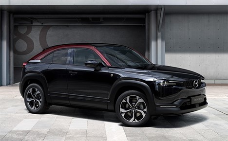 The Mazda MX-30 e-Skyactiv R-EV: Source: Mazda