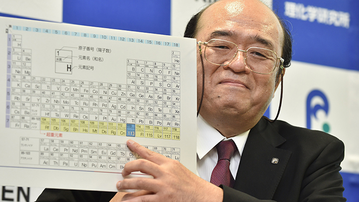 Kosuke Morita celebrates the inclusion of element 113, now  known as nihonium. Image credit AFP
