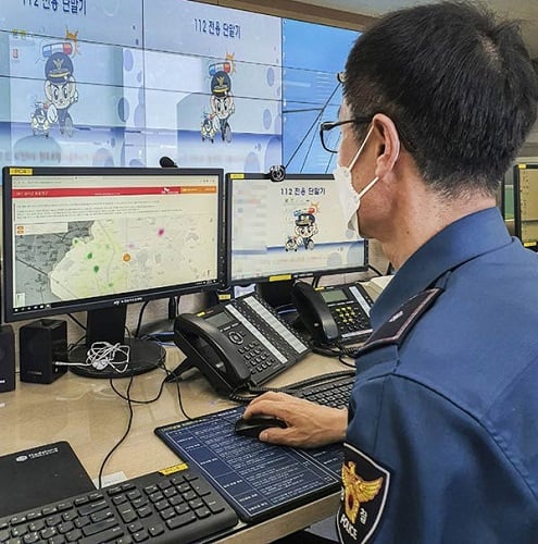Geovision lets police see where crowds of people are in order to control COVID-19. Source: SK Telecom