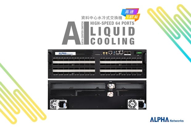 Alpha Networks launches 1.6 T liquid-cooled switch powered by Broadcom ...